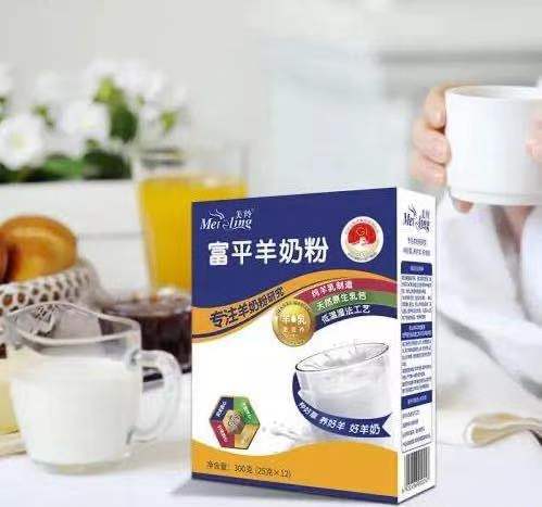 富平縣地理標志保護產品 流曲瓊鍋糖、富平羊奶粉與咖啡的獨特魅力