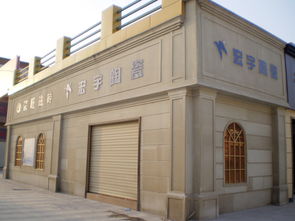 聚焦商洛建材市場 品牌專賣與行業翹楚齊驅并進