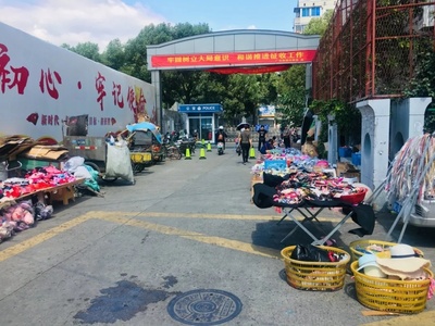再見了，溫州人的黃龍商貿城！日用百貨商貿的興衰與記憶